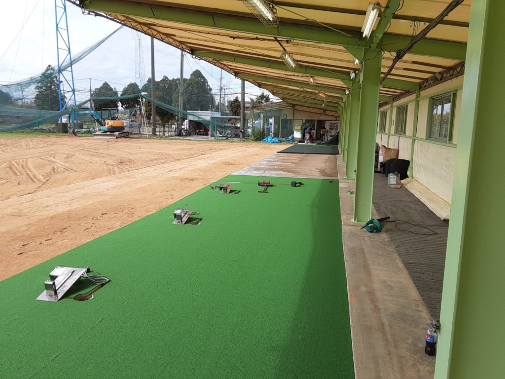 ゴルフ練習場打席改修工事