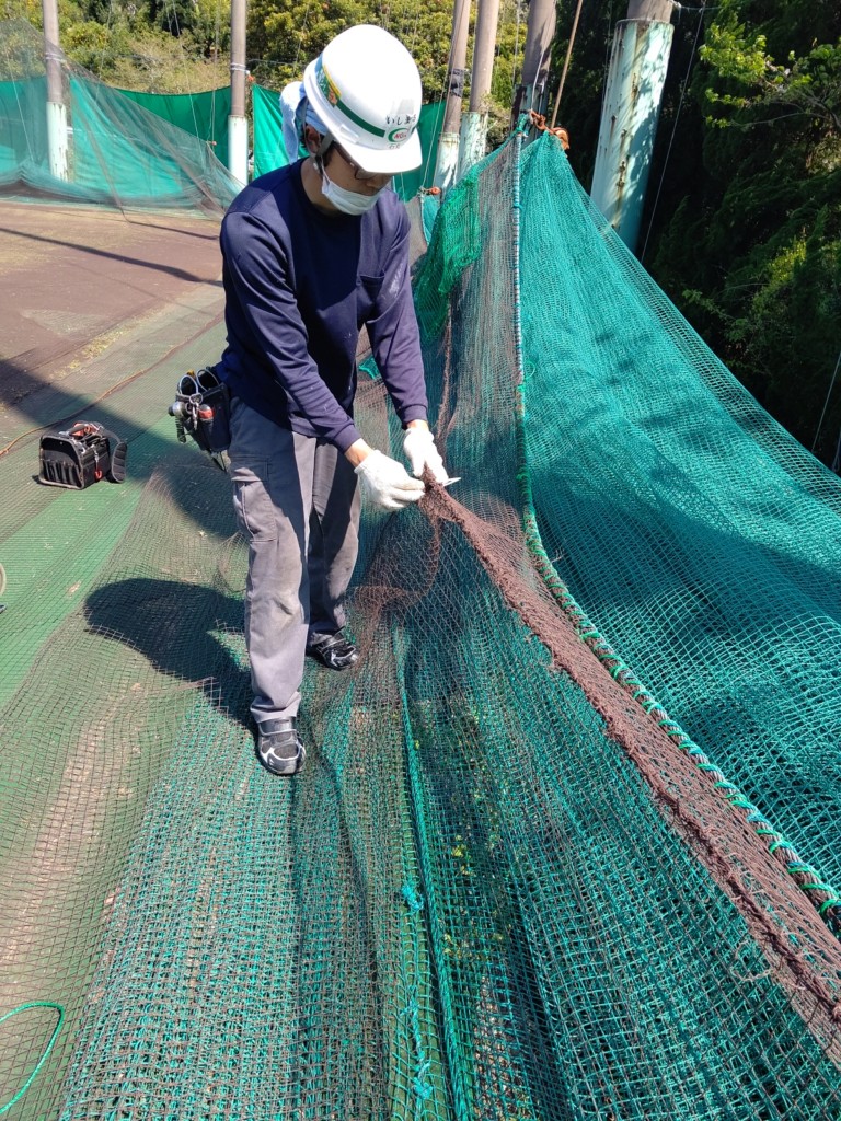 ネット補修工事