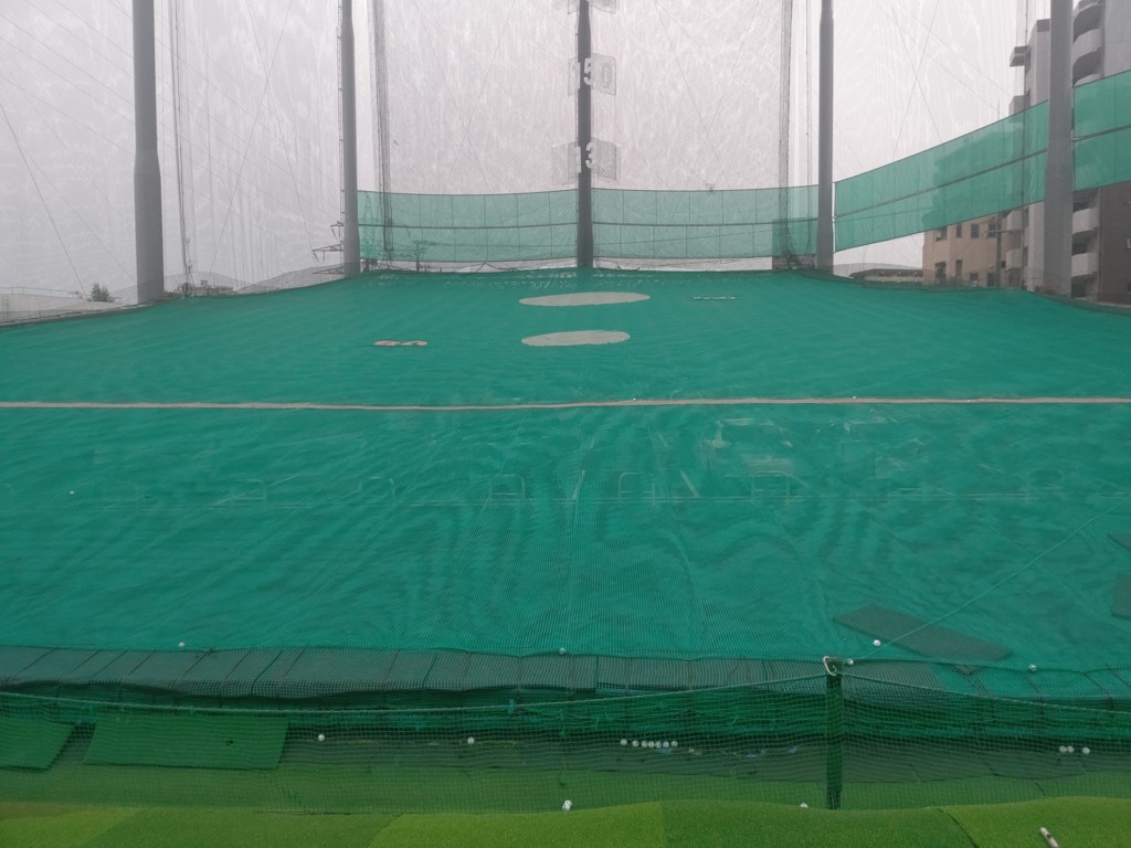 スロープネット張替工事