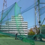 ネット一部張替工事