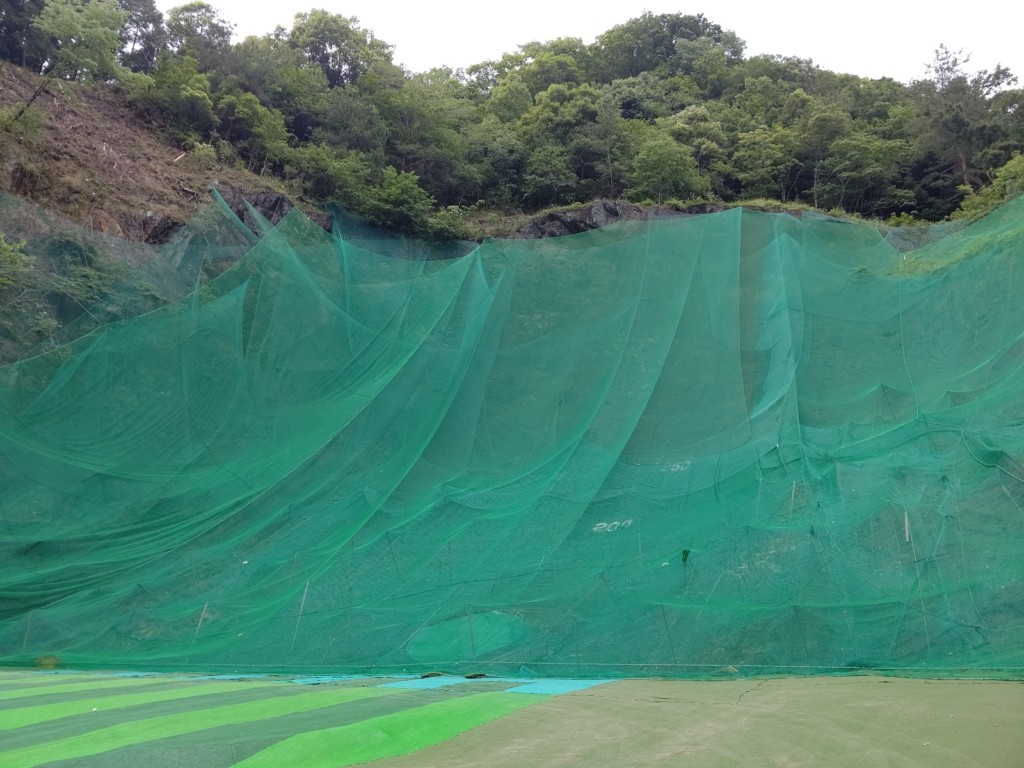 法面防球ネット工事