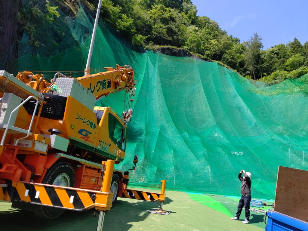 法面防球ネット工事