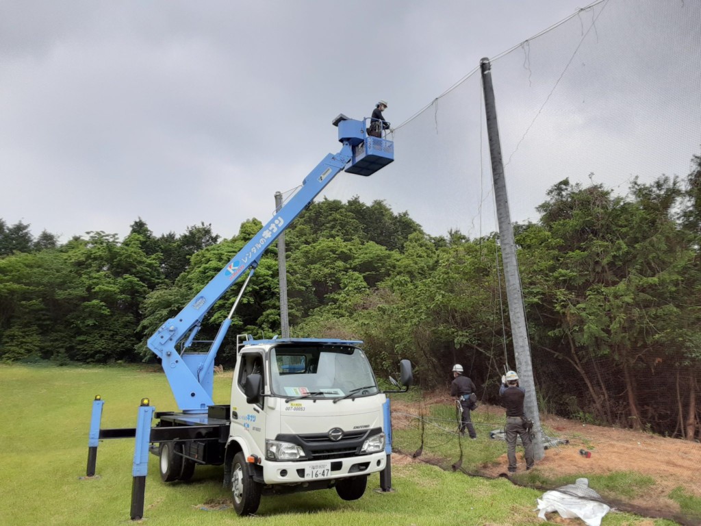 ネット設置工事