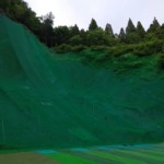 法面防球ネット工事