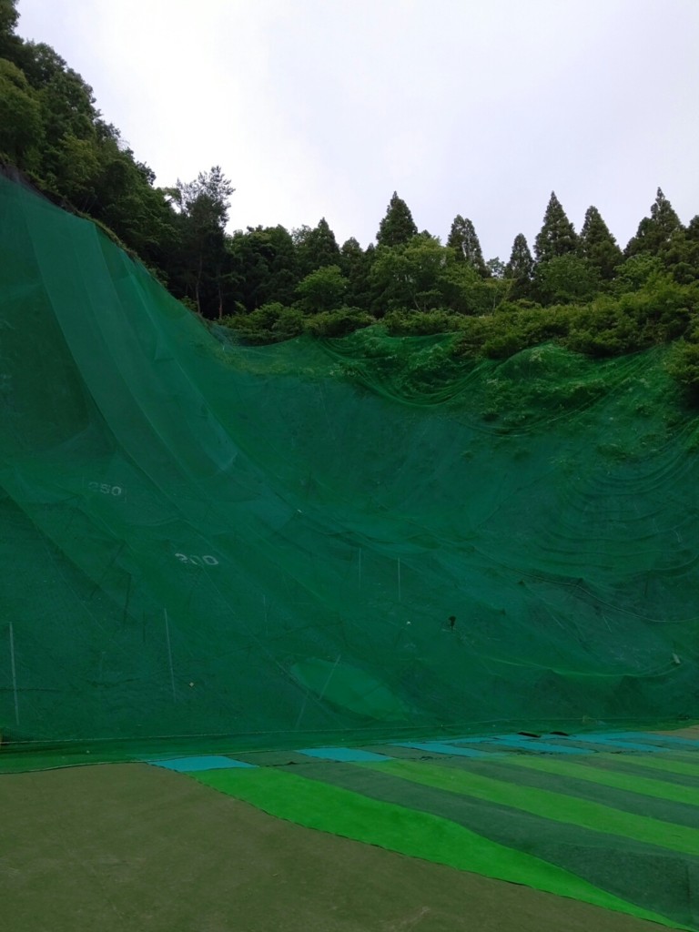 法面防球ネット工事