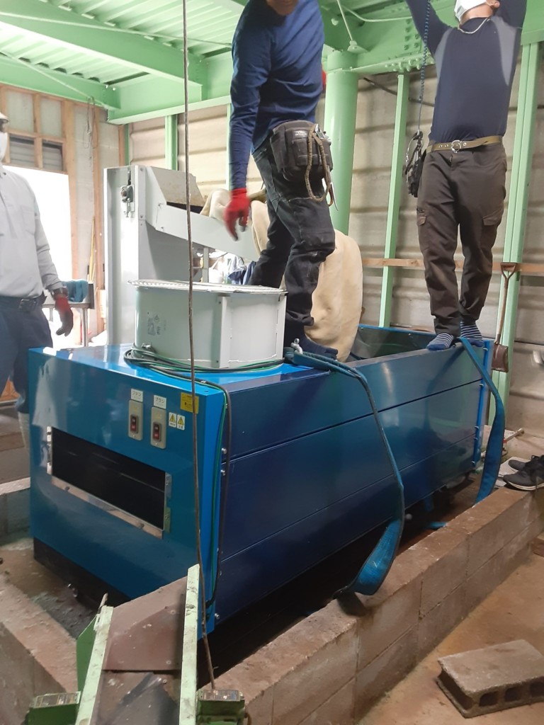 ボール洗浄機入替工事