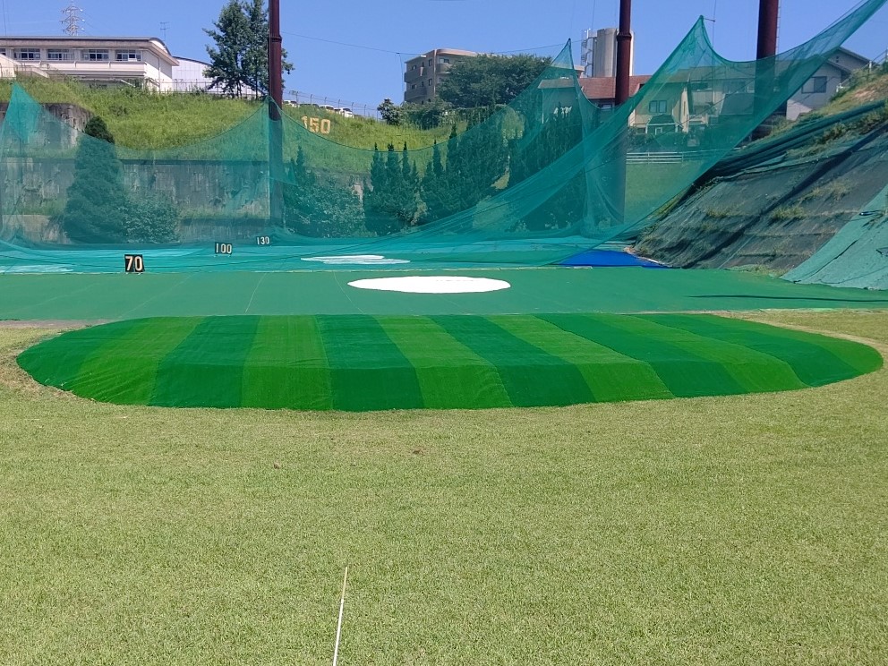 目標グリーン設置工事