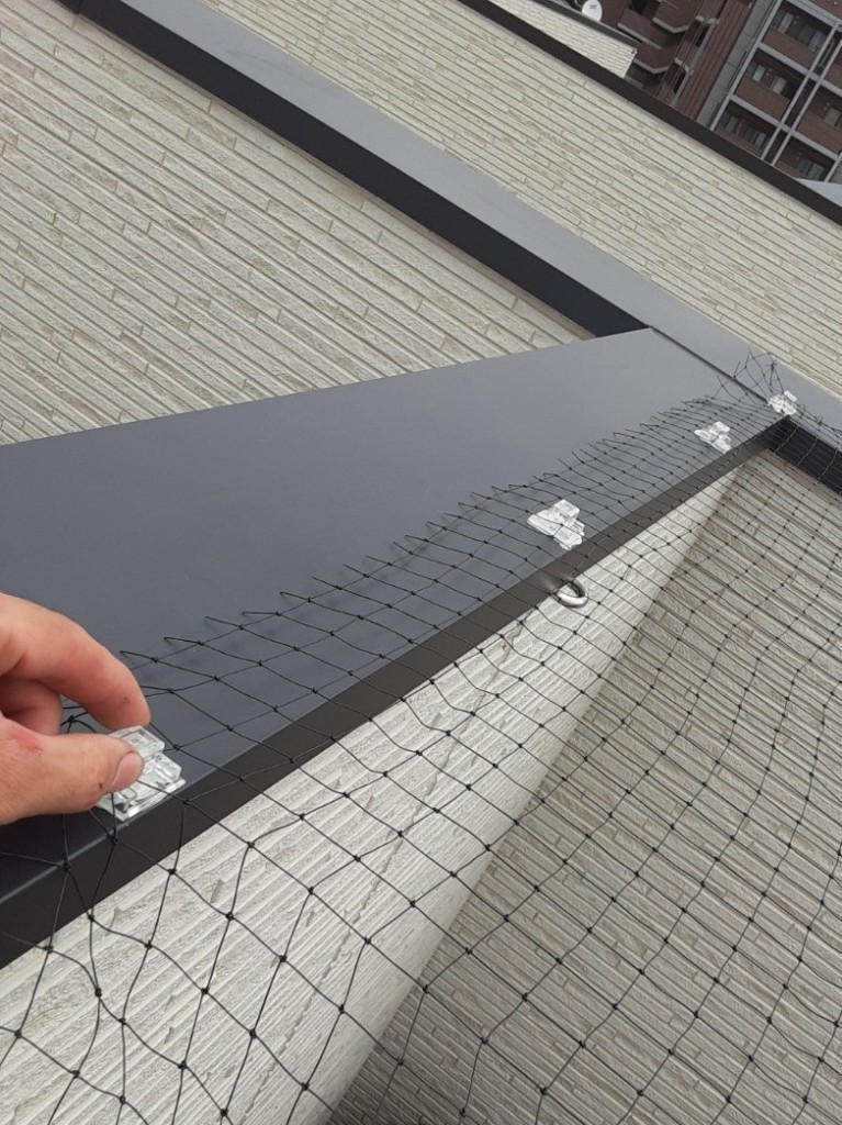 ネット設置工事