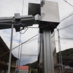 縦コンベア交換他工事