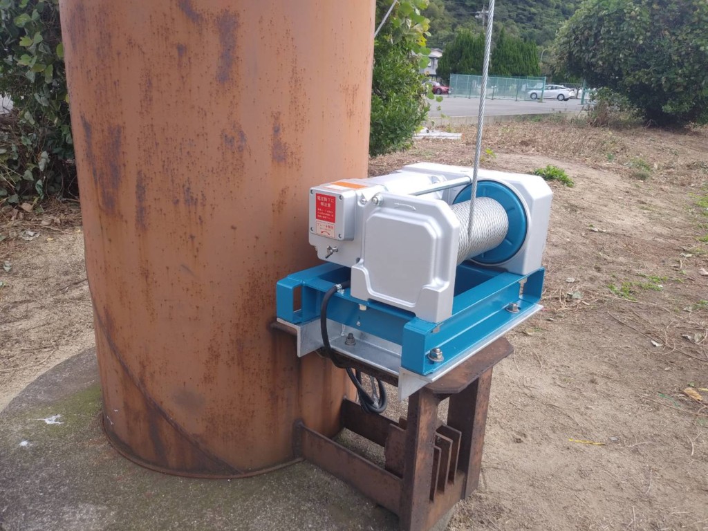 電動ウインチ交換工事