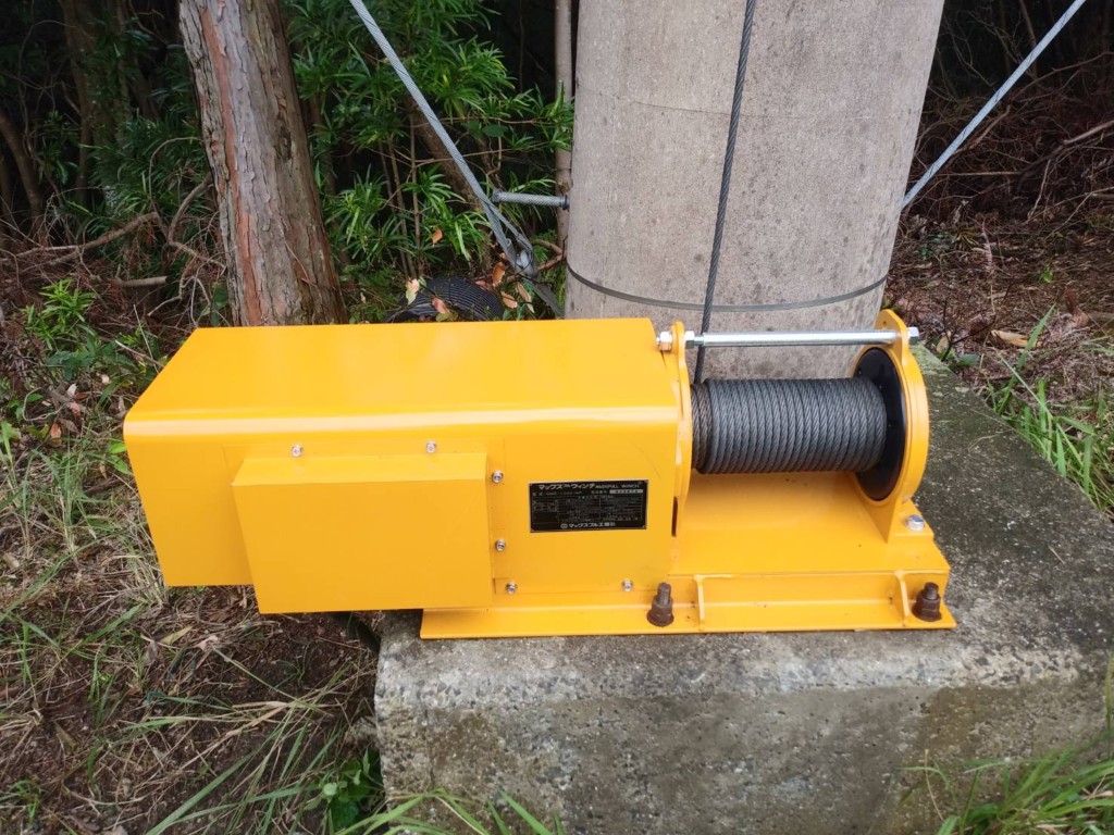 電動ウインチ交換工事