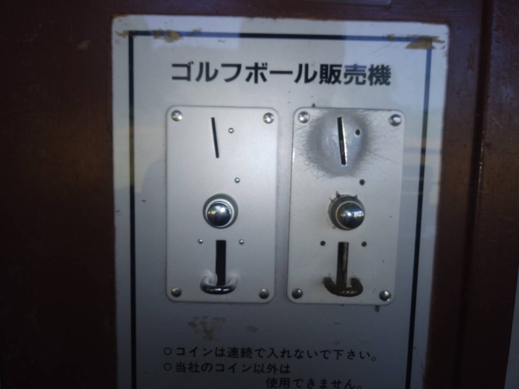 コインセレクター追加工事