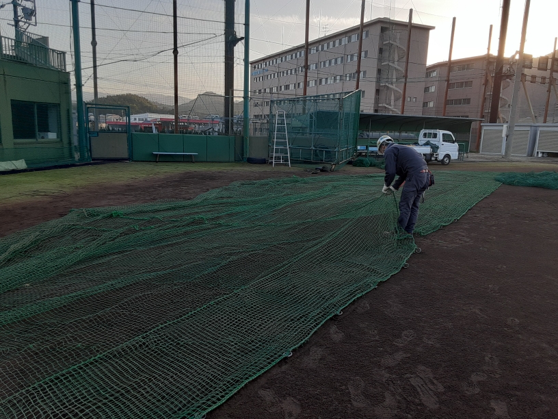グラウンドネット修繕工事