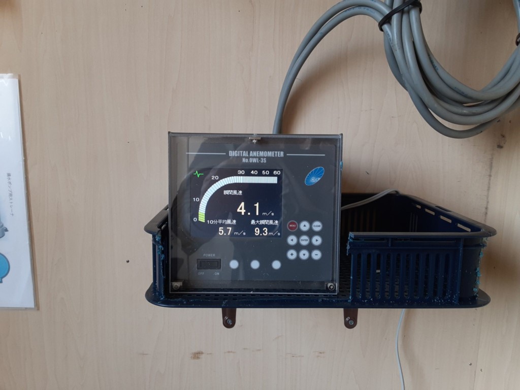 風速計受信機増設工事