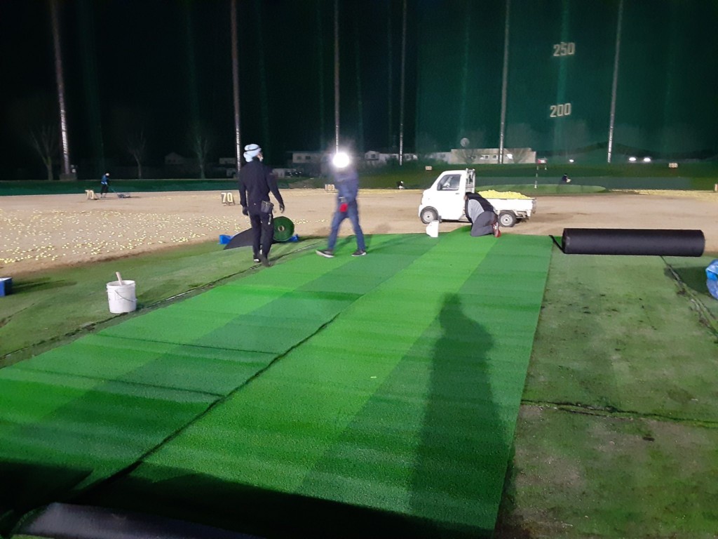 目標グリーン設置工事