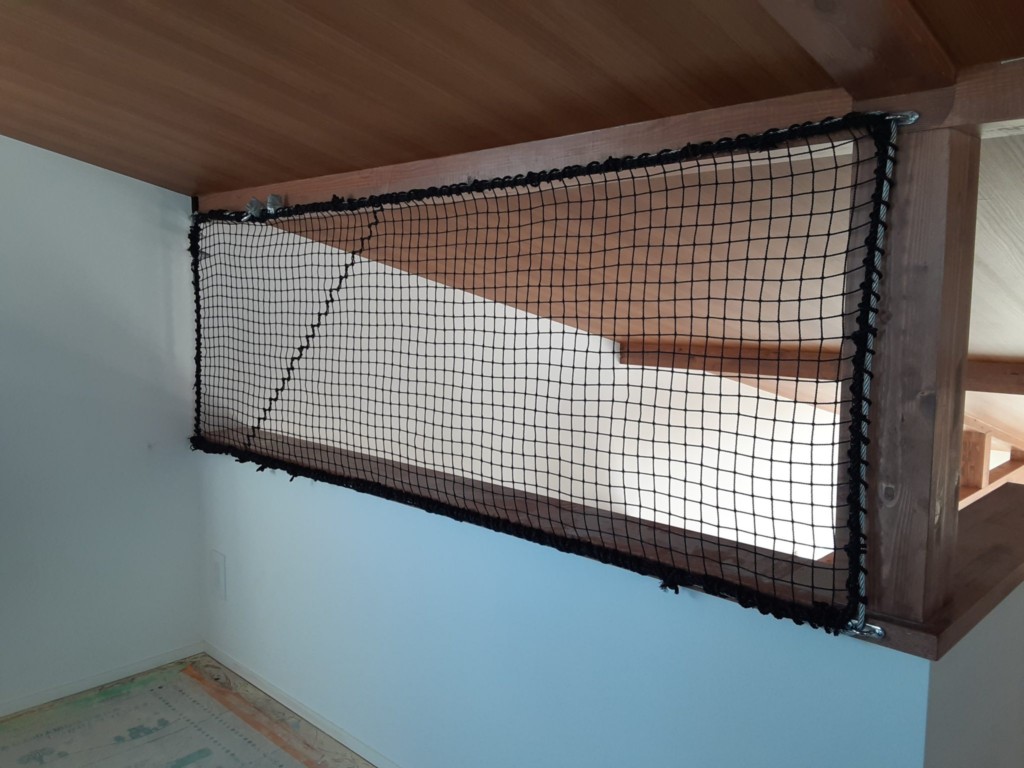 落下防止ネット設置工事