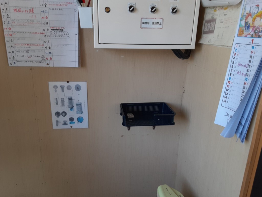 風速計受信機増設工事