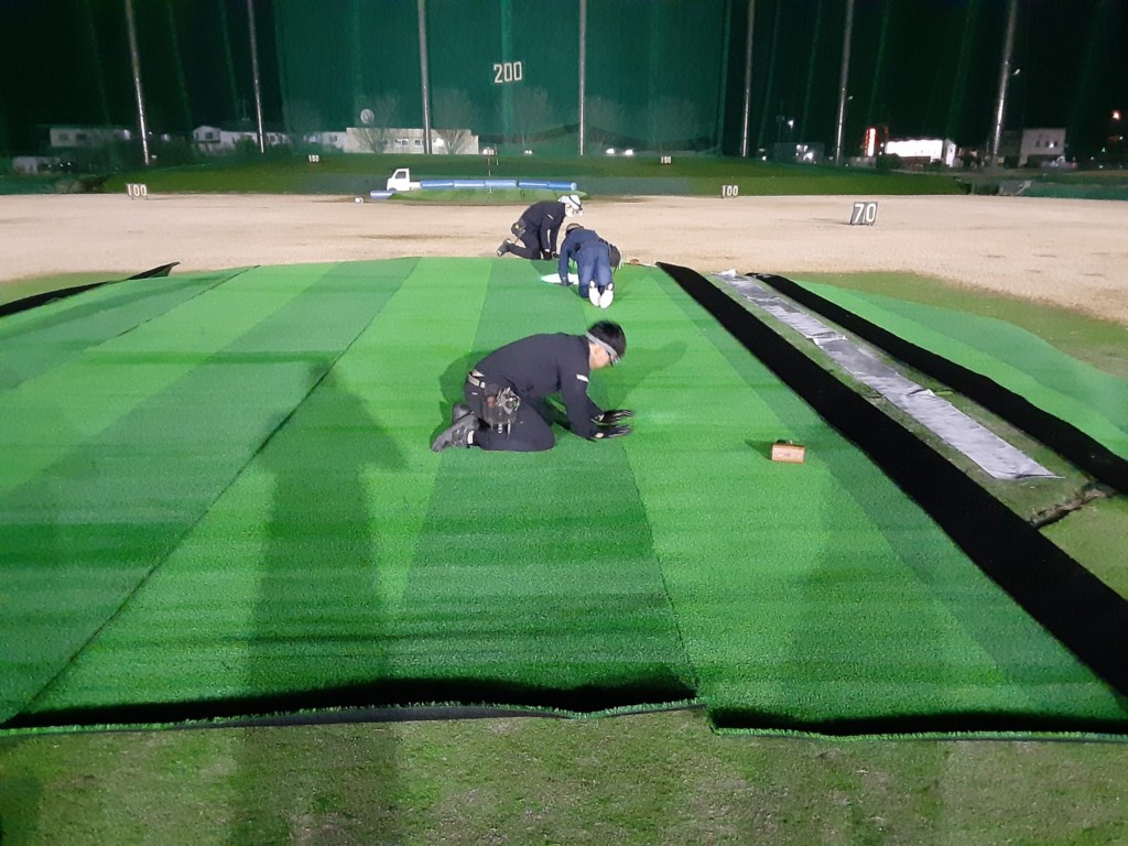 目標グリーン設置工事