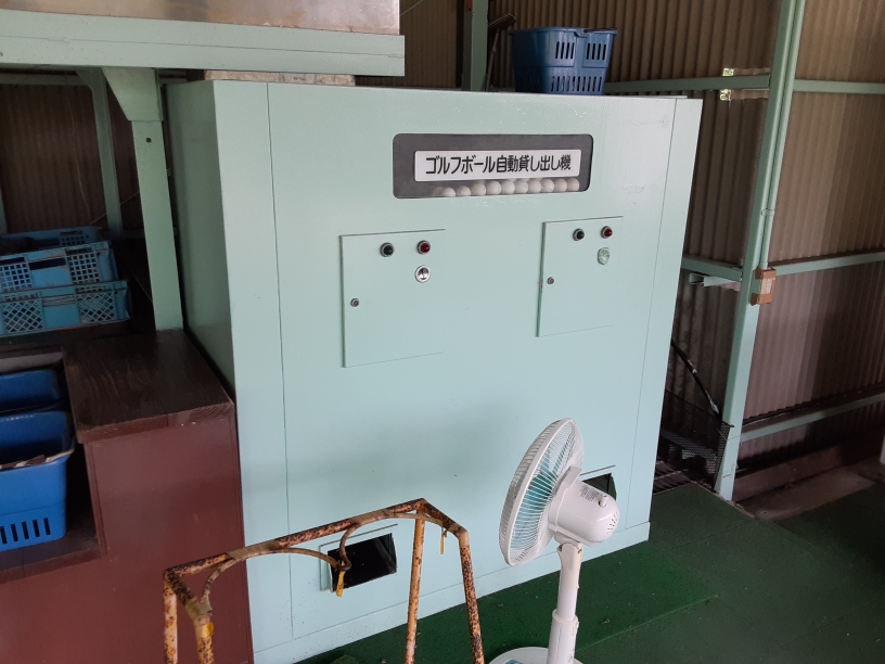 ボール貸出機入替工事