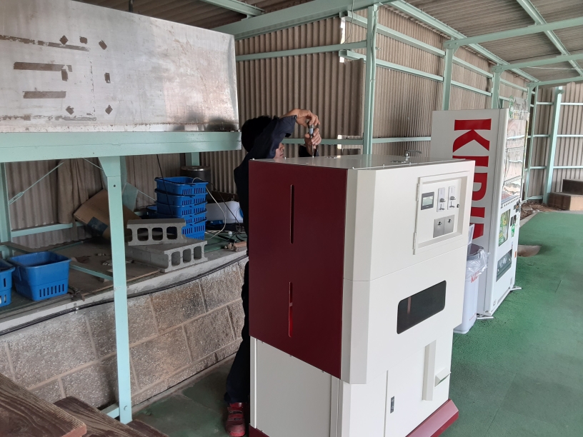 ボール貸出機入替工事