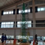 体育館仕切りネット設置工事