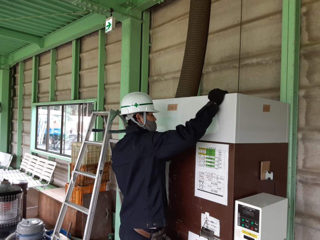 ボール貸出機かさ上げ工事