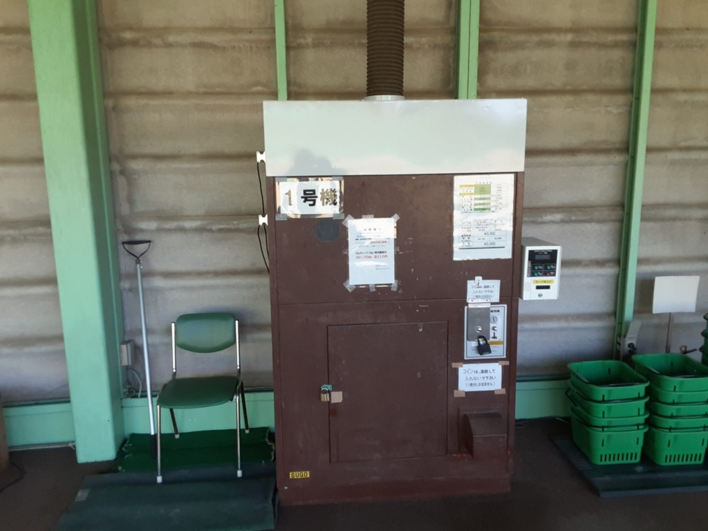 ボール貸出機かさ上げ工事