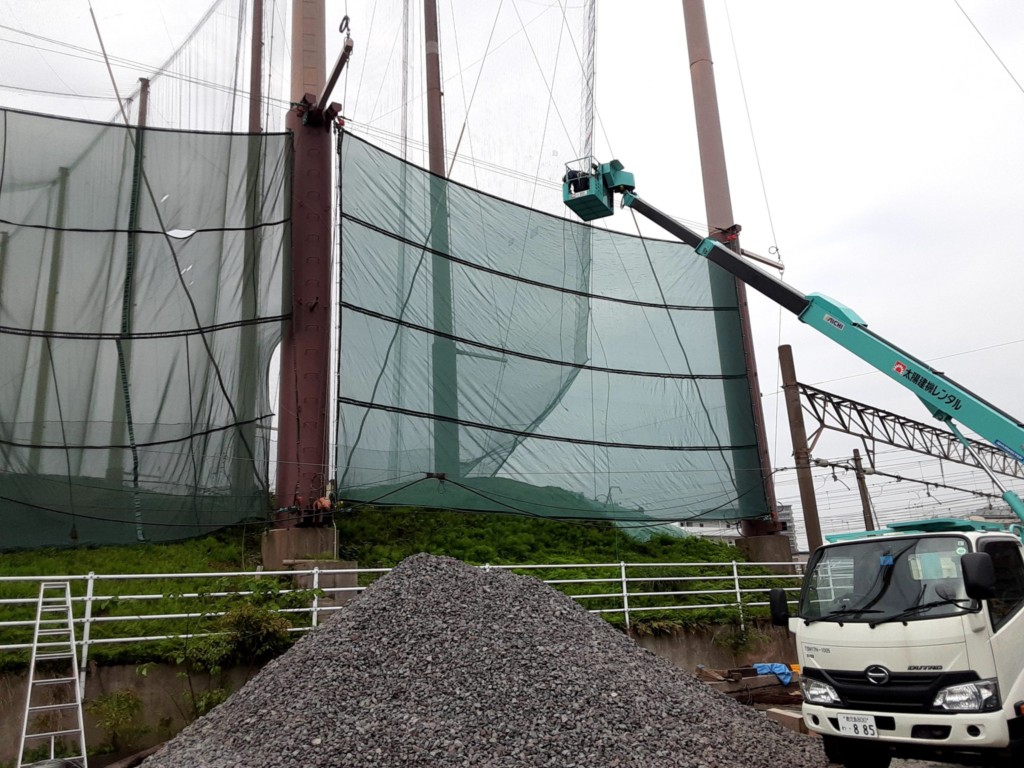 遮光ネット修繕工事