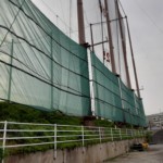 遮光ネット修繕工事