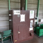 ボール貸出機かさ上げ工事