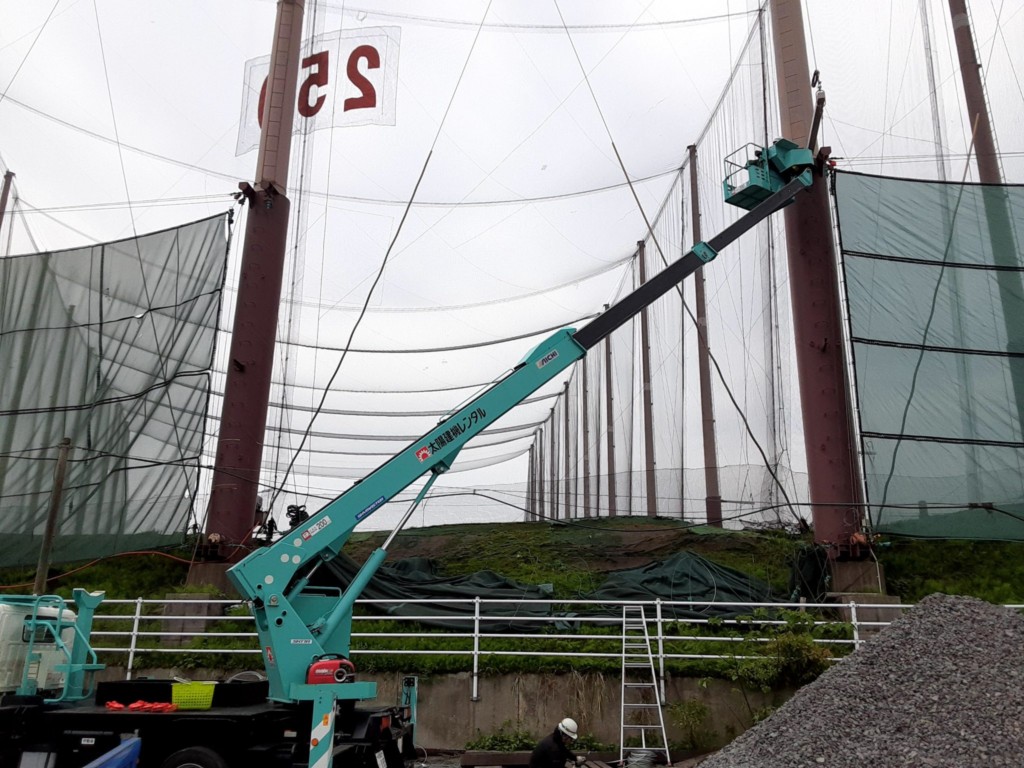 遮光ネット修繕工事