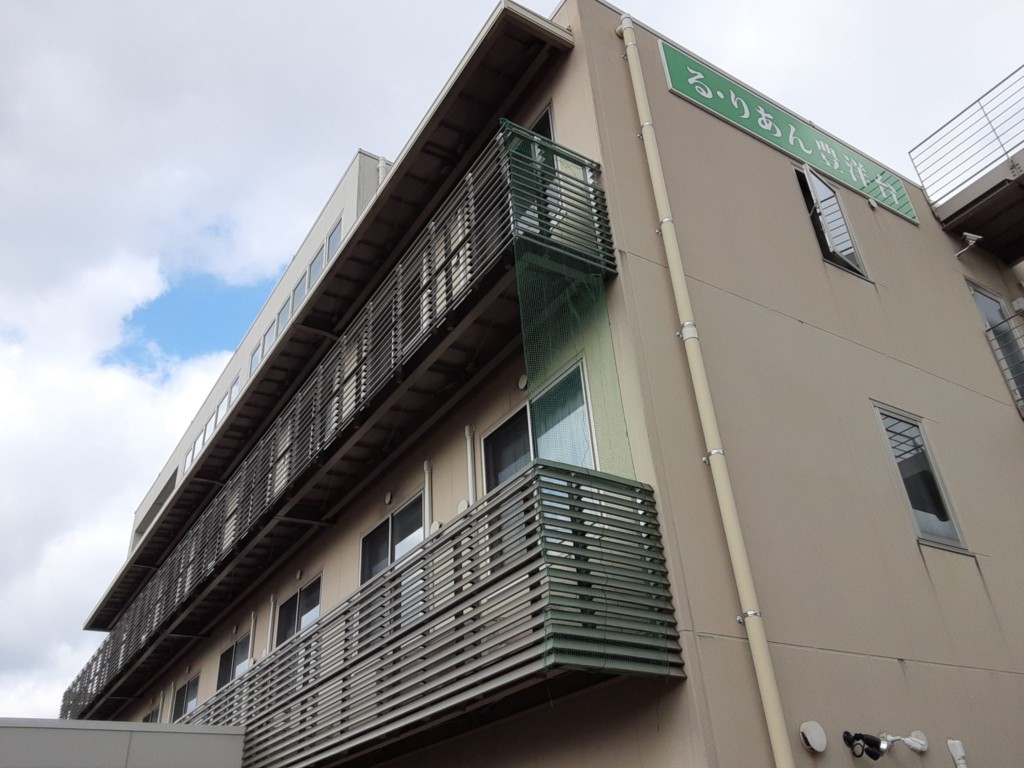 剥落防止ネット設置工事