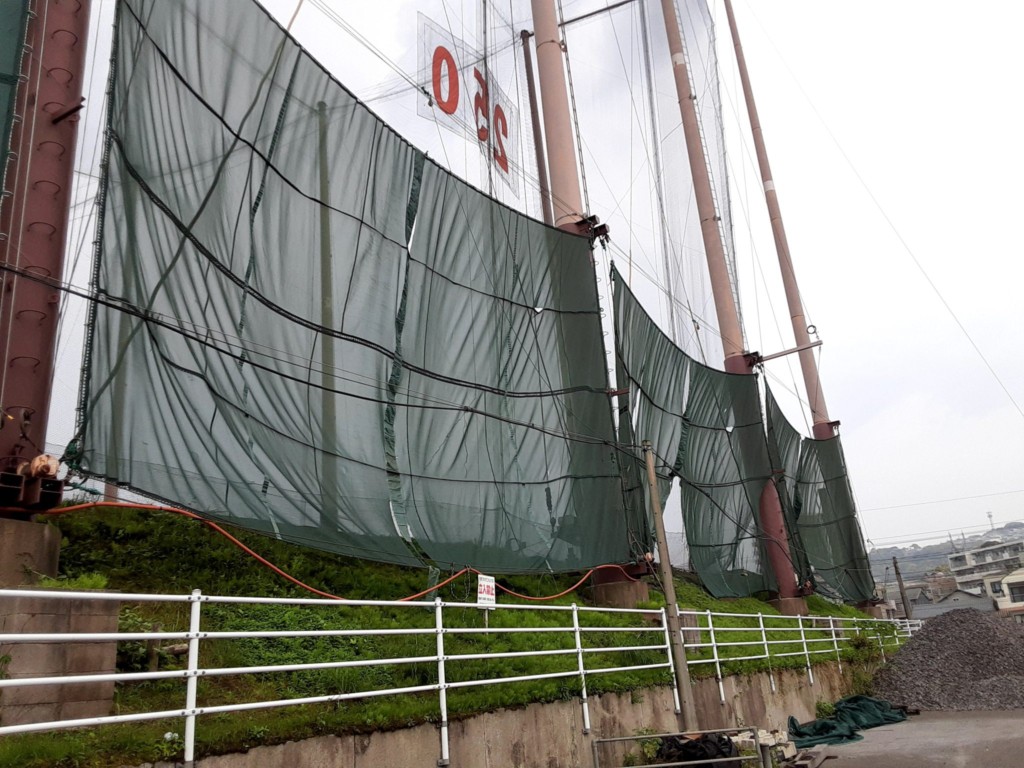 遮光ネット修繕工事