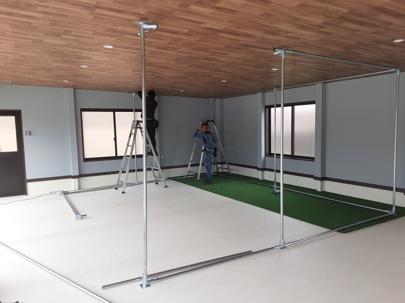 インドアゴルフネット設置工事