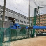 バックネット一部張替工事