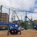 バックネット一部張替工事