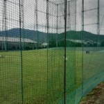 帯ネット交換他工事