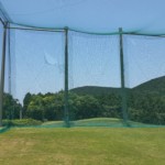 正面ネット一部張替工事