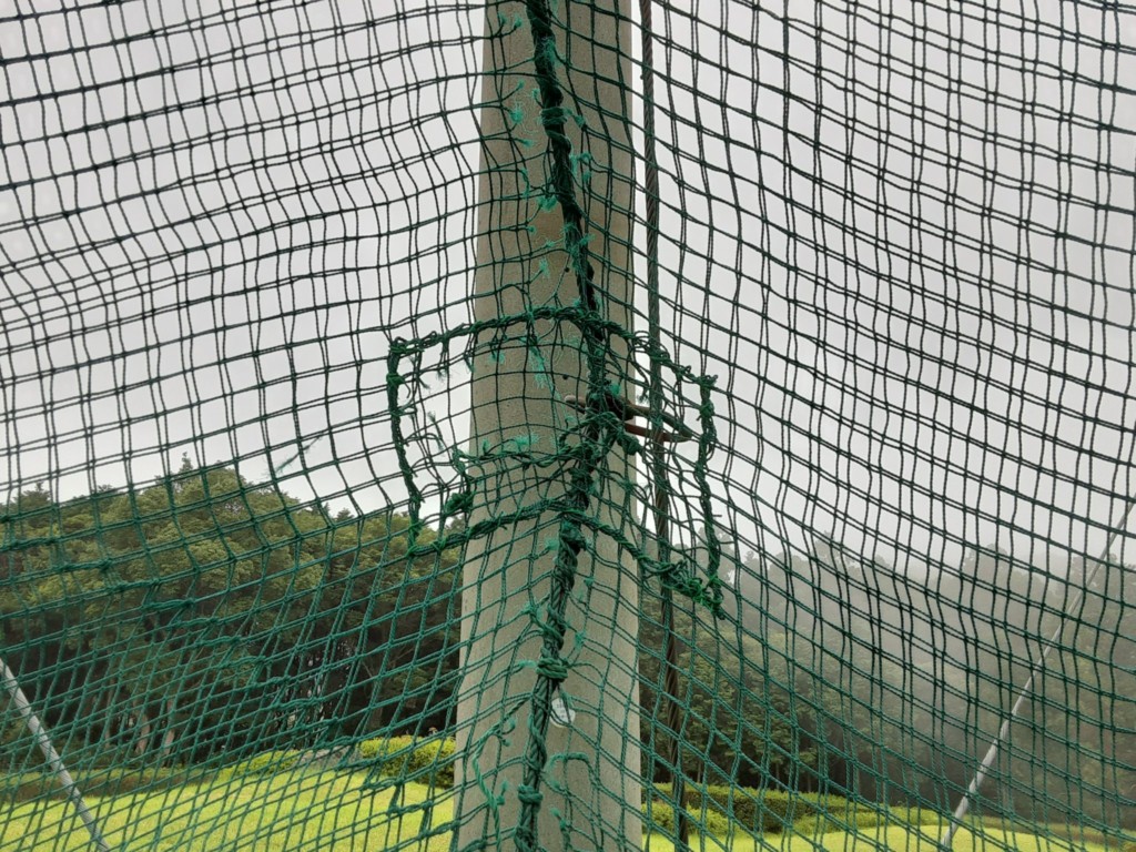 ネット補修工事