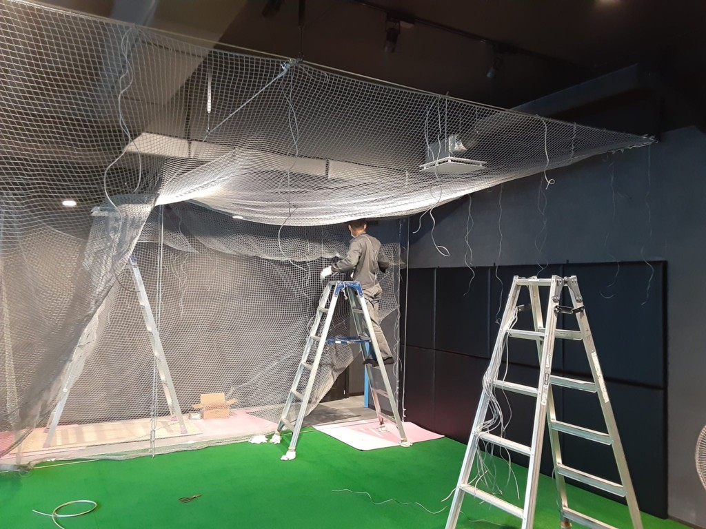 インドアゴルフネット設置工事