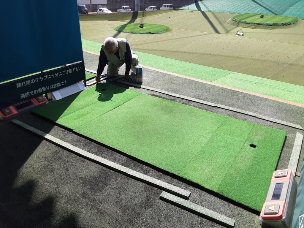 練習場打席嵩上げ工事