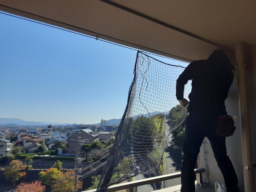 落下防止ネット設置工事