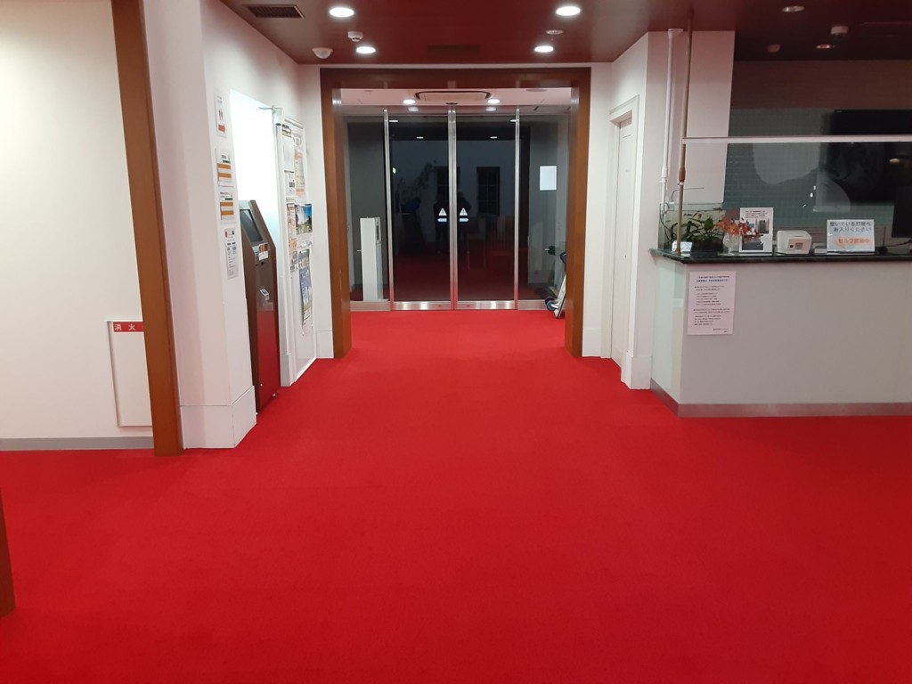 フロントタイルカーペット貼替工事