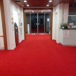 フロントタイルカーペット貼替工事