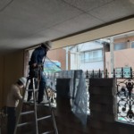 防砂ネット設置工事