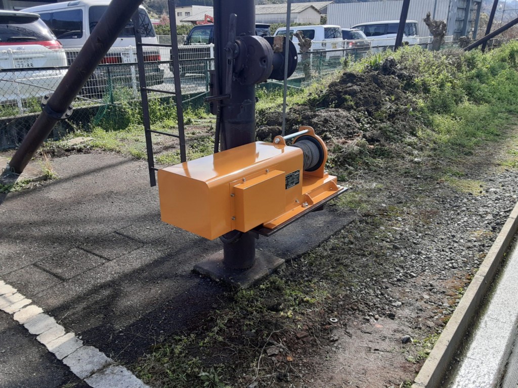 ウインチ交換工事