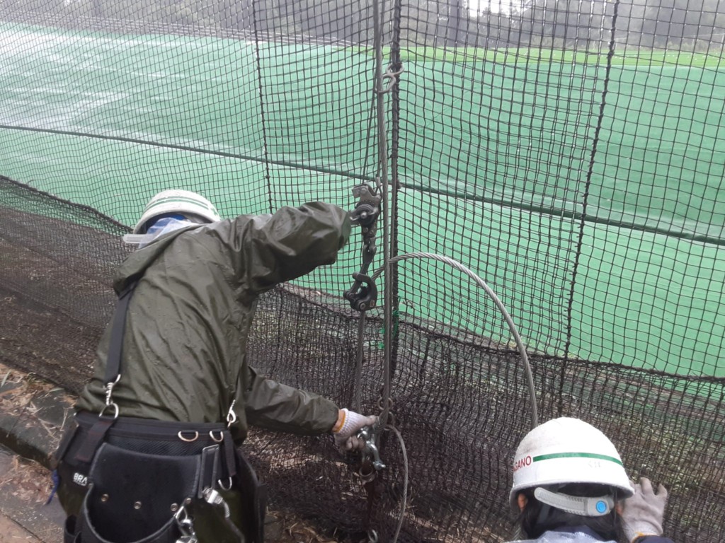 ガイドワイヤー交換工事