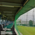 打席前ネット設置工事