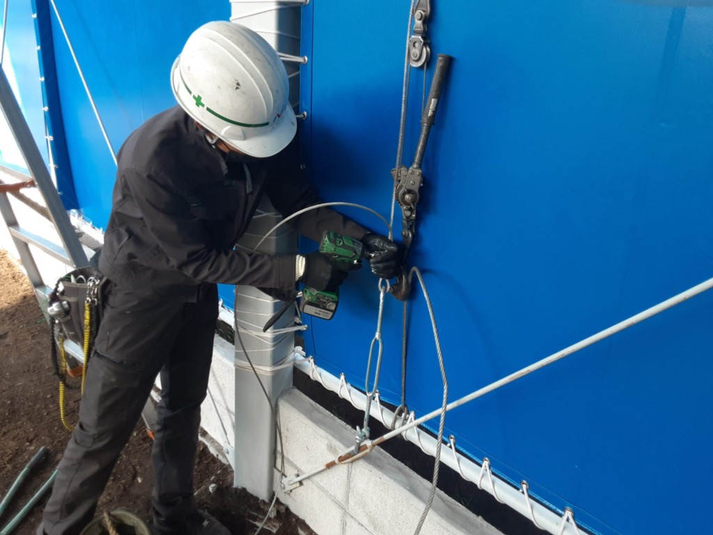 カーテンネット設置工事