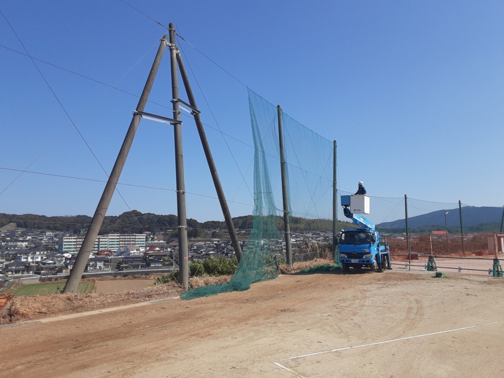 防球ネット解体復旧工事